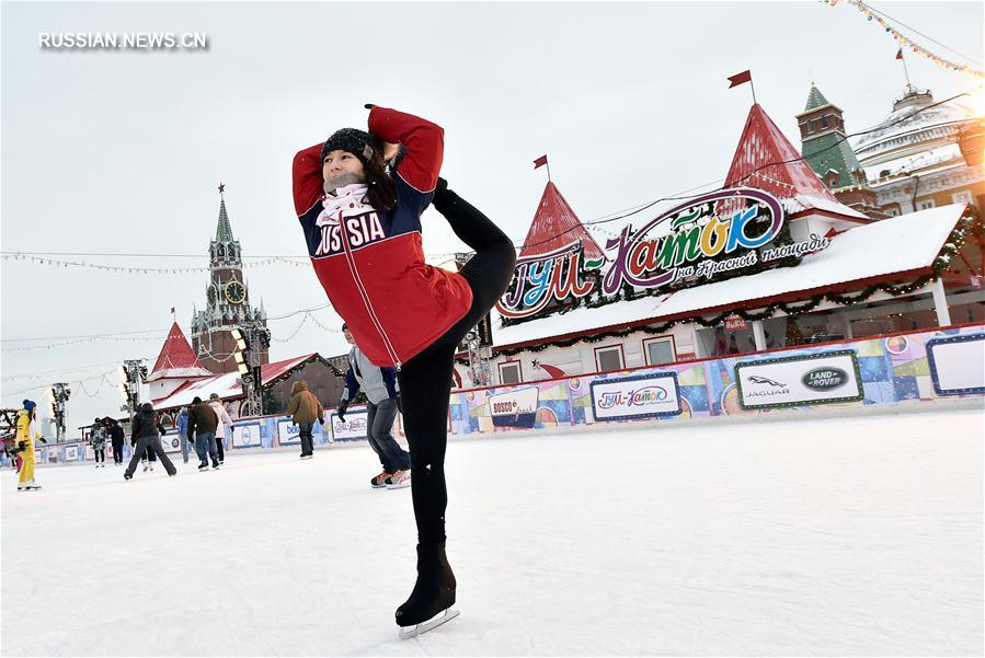 （外代二线）在红场享受滑冰之乐