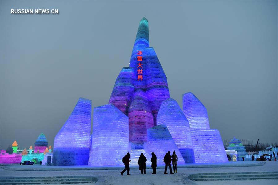 "Мир льда и снега" в Харбине открывает свои двери