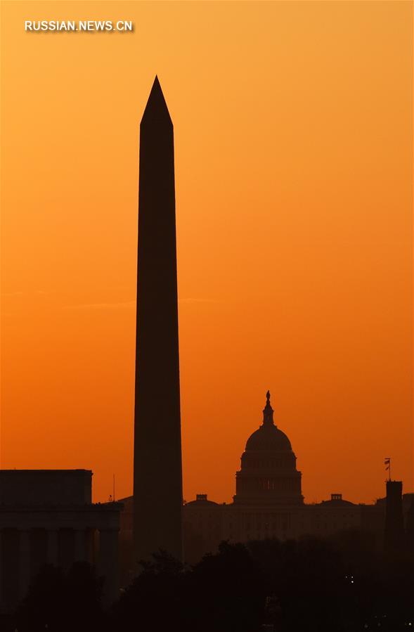 Рассвет в Вашингтоне
