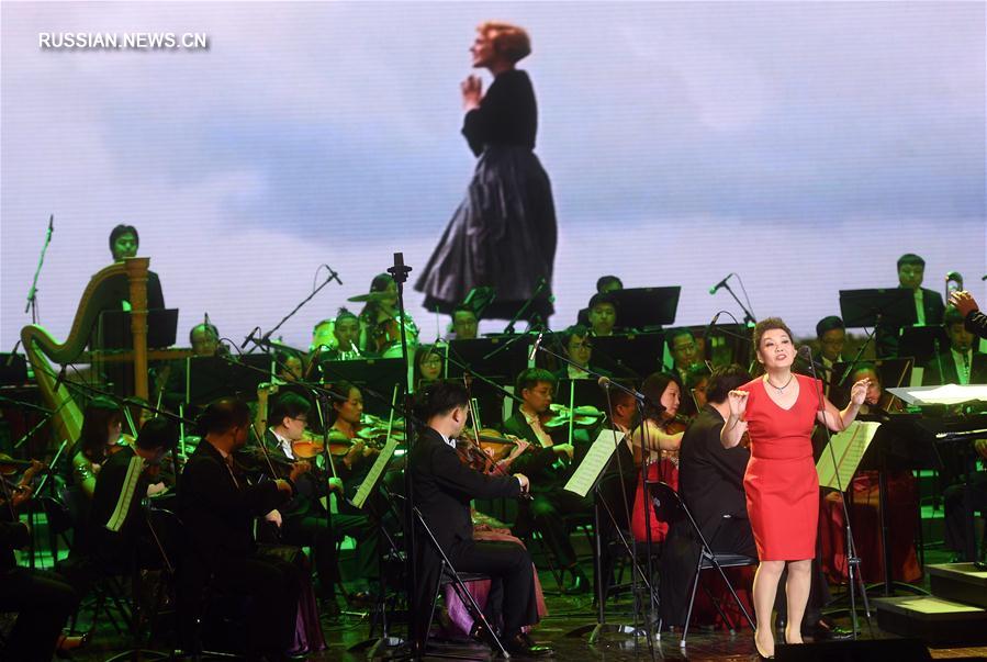 В Пекине прошел концерт, посвященный классическим фильмам мира