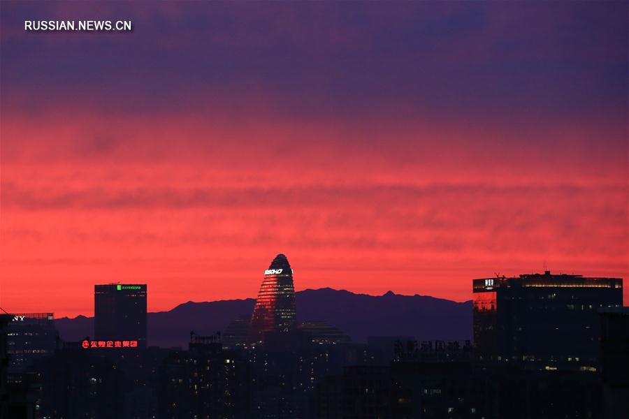 Вечерняя заря над Пекином