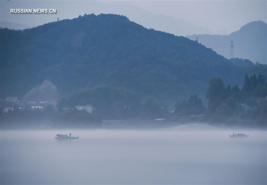 Чудесный туман над рекой Синьань 