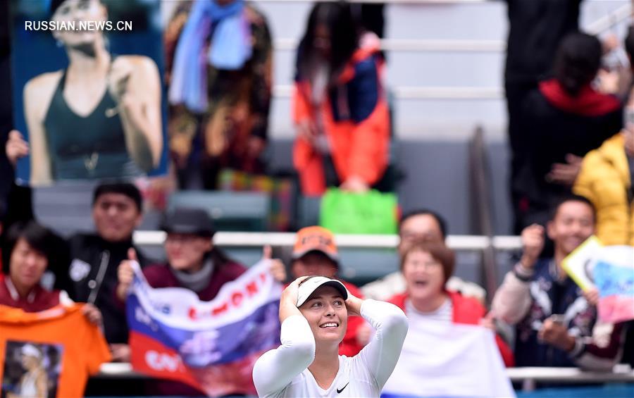 Теннис -- Tianjin Open 2017: М.Шарапова стала чемпионкой турнира в одиночном разряде