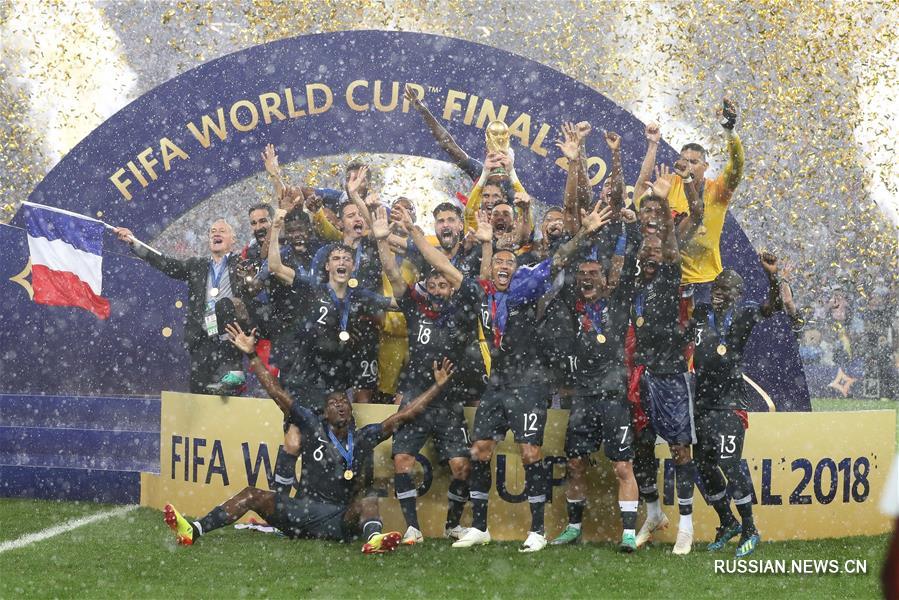 Футбол -- ЧМ-2018, финал: сборная Франции стала чемпионом мира спустя 20 лет
