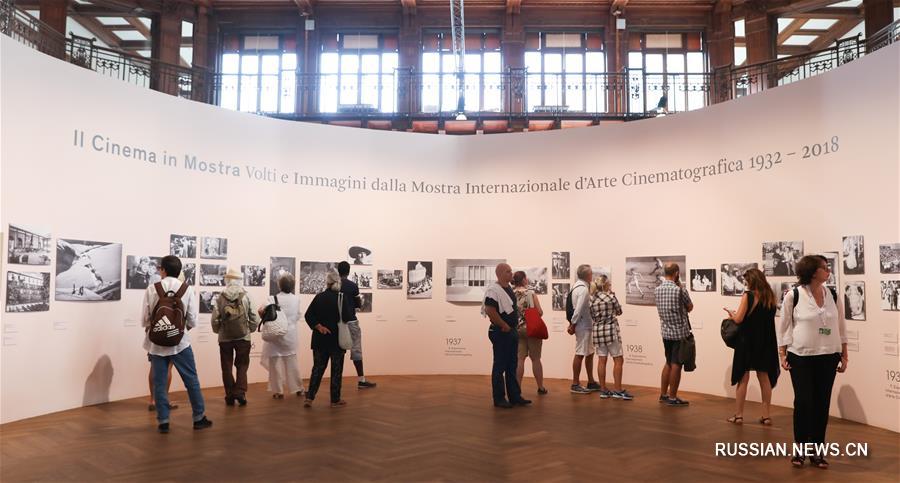  Проходит фотовыставка на тему истории Венецианского кинофестиваля