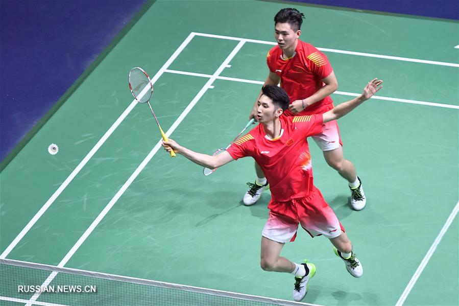 Хань Чэнкай и Чжоу Хаодун вышли в финал мужского парного разряда на Открытом чемпионате Франции по бадминтону