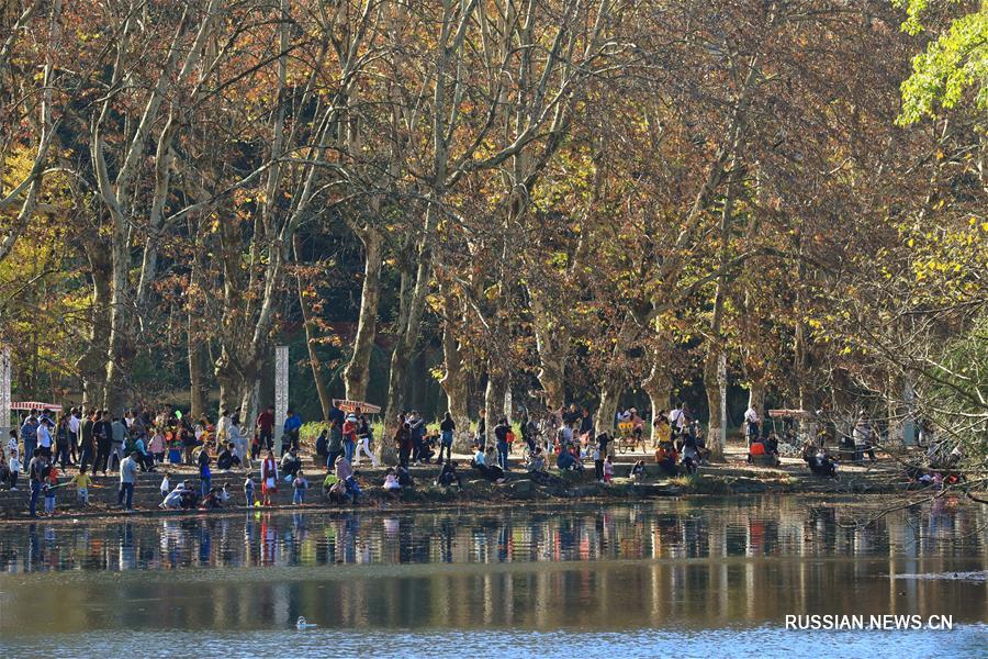 Парк водно-болотных угодий Хуаси в городском округе Гуйян