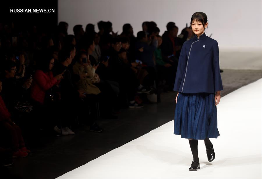 В Пекине прошла демонстрация новейших разработок одежды для школьников