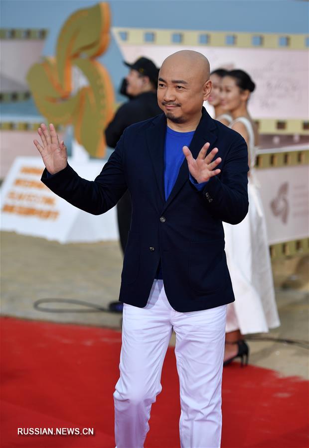 Закрытие первого международного кинофестиваля на острове Хайнань 