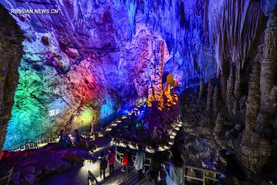 Карстовые пещеры Фужун в городе Чунцин
