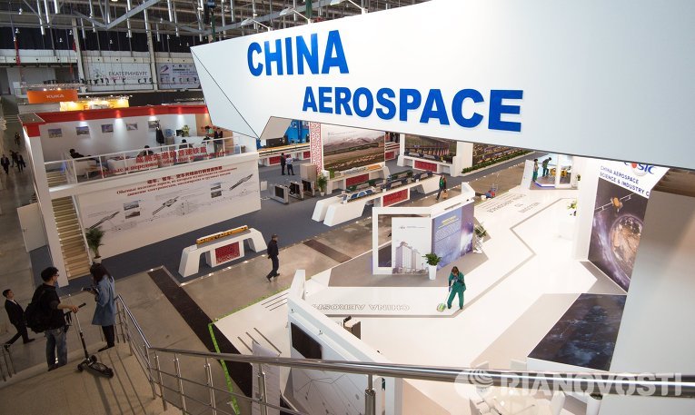 Стенд China Aerospace на открытии Международной промышленной выставки 