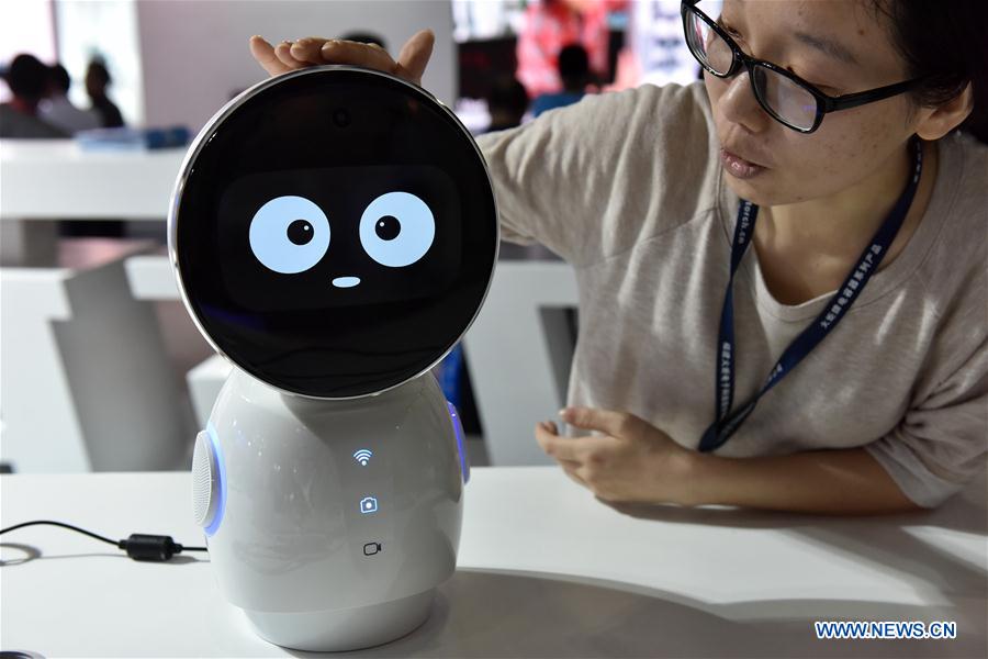 （科技）（3）第四届中国电子信息博览会在深圳开幕