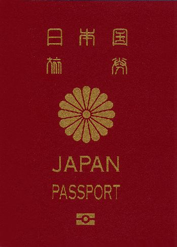 Топ-13 ?самых влиятельных? паспортов мира 