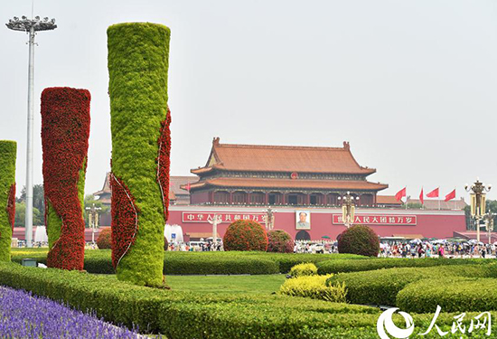 В дни празднования 70-летия Победы в Пекине будут приняты меры по улучшению качества воздуха
