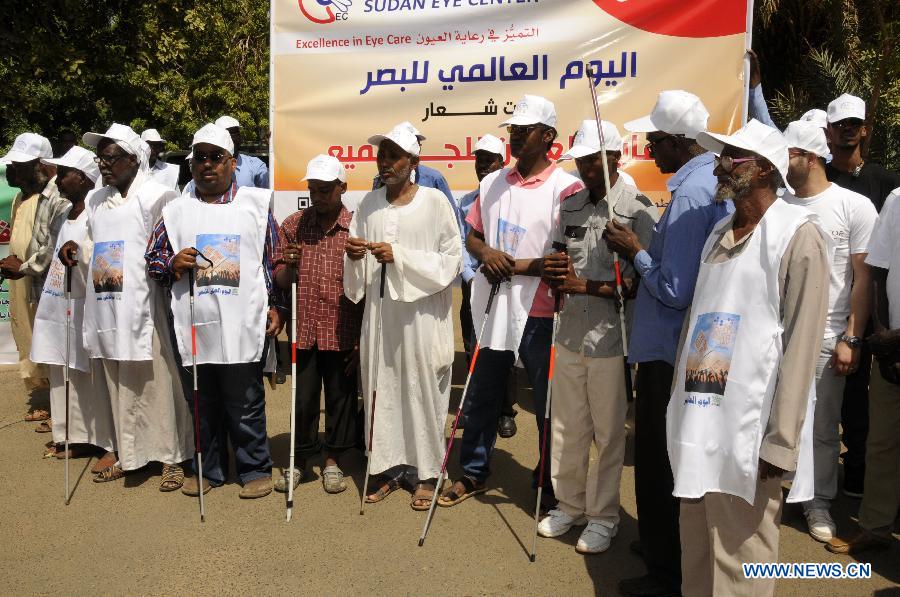 （国际）（1）苏丹举行纪念世界视力日活动