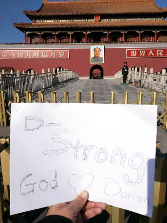 Китайские интернет-пользователи сфотографировали Великую китайскую стену для больного мальчика из США