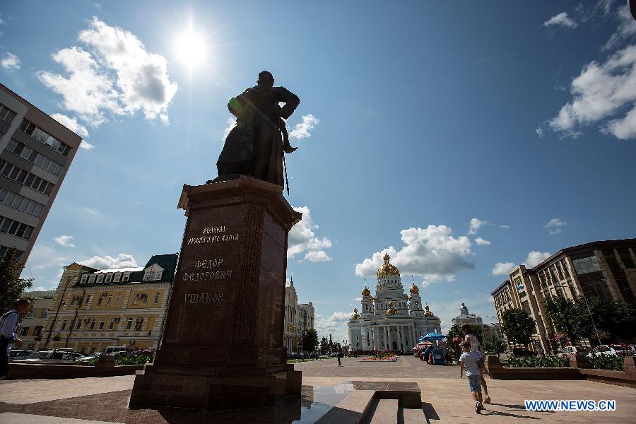 （体育）（13）足球&mdash;&mdash;俄罗斯世界杯城市萨兰斯克