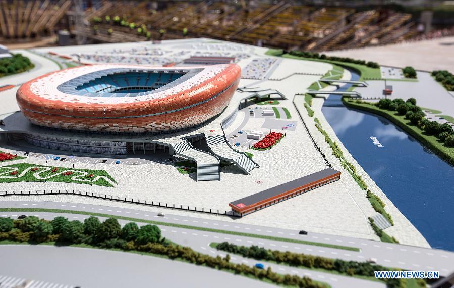 （体育）（16）足球&mdash;&mdash;俄罗斯世界杯城市萨兰斯克