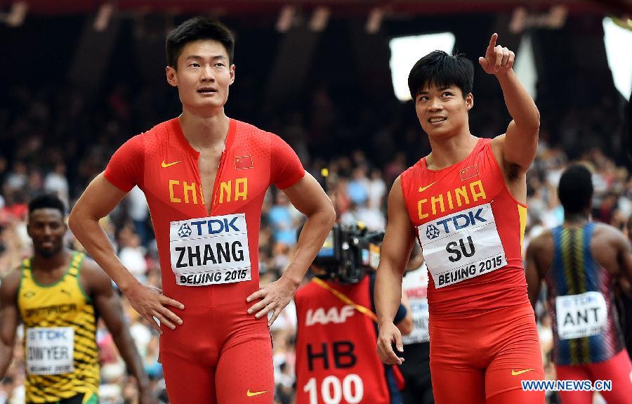 （田径世锦赛）（4）田径——中国队创男子4X100米接力新的亚洲纪录