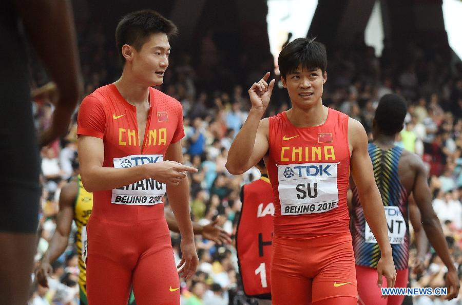 （田径世锦赛）（5）田径——中国队创男子4X100米接力新的亚洲纪录