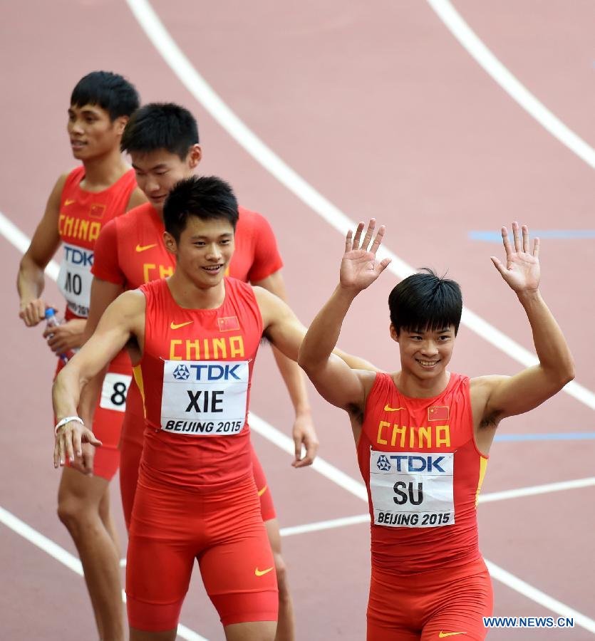 （田径世锦赛）（11）田径——中国队创男子4X100米接力新的亚洲纪录