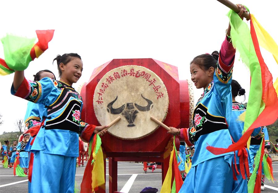 Туристический фестиваль культуры народности мяо в уезде Сунтао