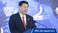Участие Си Цзиньпина в саммите АТЭС и его визиты в Индонезию и Малайзию