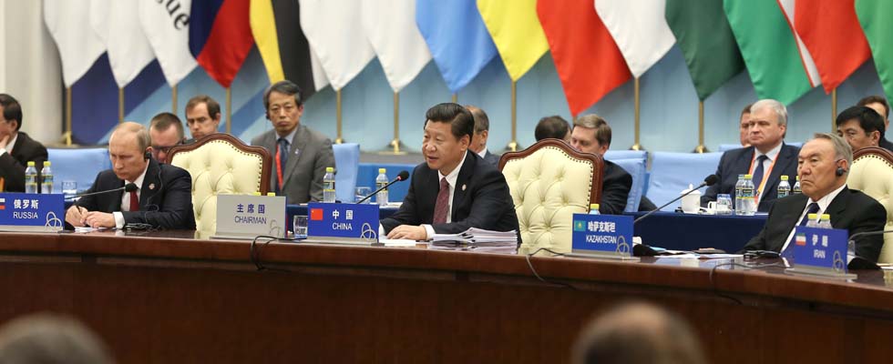 Председатель КНР предложил разработать Концепцию всеобъемлющей региональной безопасности
