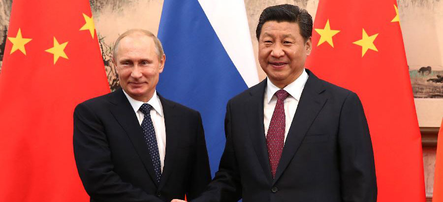 Си Цзиньпин встретился с президентом РФ Владимиром Путиным