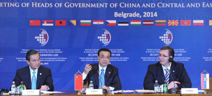 Ли Кэцян принял участие в третьей встрече руководителей КНР и стран Центральной и Восточной Европы