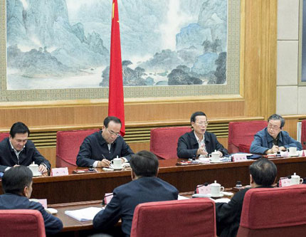 Чжан Гаоли: Необходимо продвигать развитие экономического пояса Янцзы за счет "Золотого водного канала"