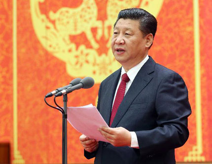 Си Цзиньпин поздравил китайцев с приближающимся Новым годом по лунному календарю
