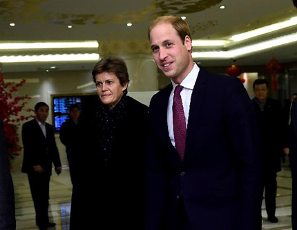 Британский принц Уильям прибыл в Китай с визитом