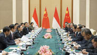 В Пекине прошло 1-е заседание Китайско-индонезийского экономического диалога на высоком уровне