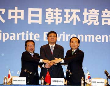 КНР, Япония и РК подписали пятилетний план сотрудничества в области окружающей среды