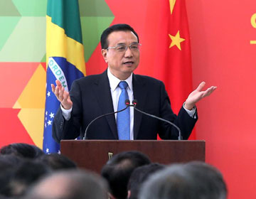 Китай и Бразилия подписали торговые соглашения на сумму 27 млрд долларов США