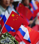 Углубление сотрудничества между СМИ Китая и России -- уверенная и неуклонная тенденция