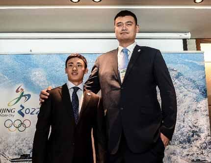 Яо Мин и Сун Аньдун надеются на победу Пекина в борьбе за право принять Зимнюю Олимпиаду-2022