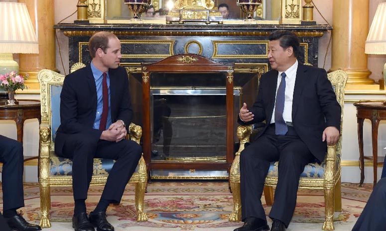 Си Цзиньпин встретился с принцем Уильямом, герцогом Кембриджским