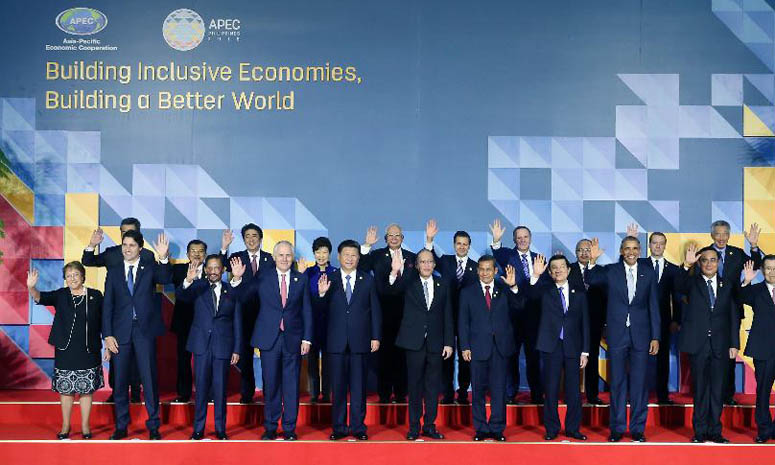 23-я неофициальная встреча лидеров АТЭС началась в Маниле, на ней присутствует председатель КНР Си Цзиньпин