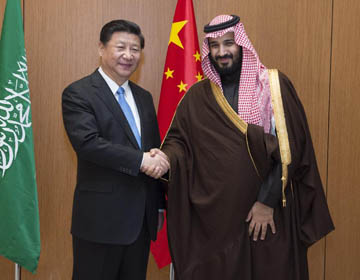 Си Цзиньпин встретился с заместителем наследного принца Саудовской Аравии