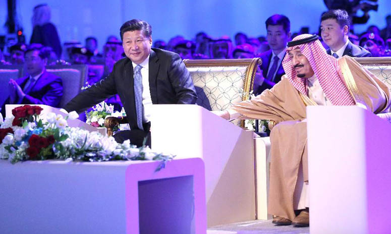 Главы КНР и Саудовской Аравии приняли участие в церемонии введения в эксплуатацию плавильного завода