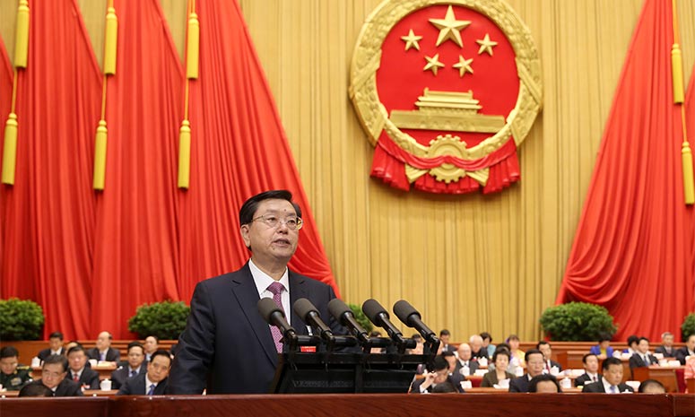 Высший законодательный орган Китая готов расширять внешние связи -- доклад