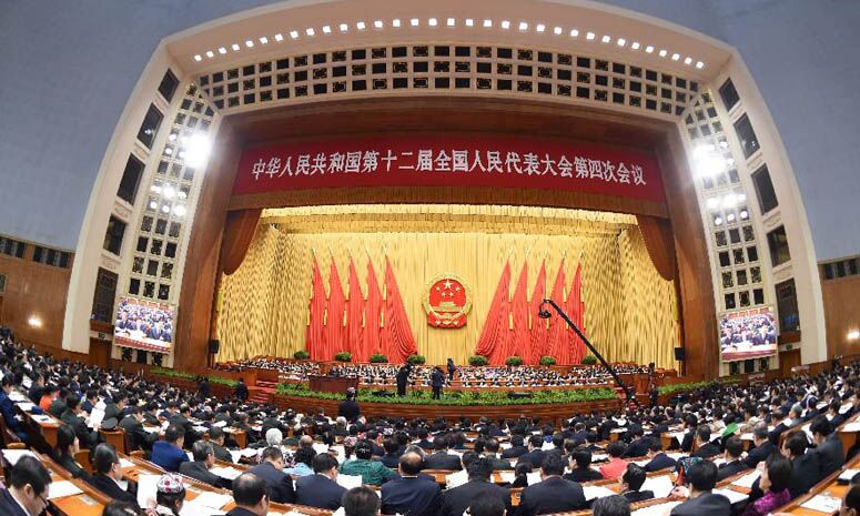 В Пекине состоялось 3-е пленарное заседание 4-й сессии ВСНП 12-го созыва