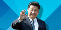Участие Си Цзиньпина в 10-м саммите "Группы 20" и 23-й неформальной встрече лидеров АТЭС