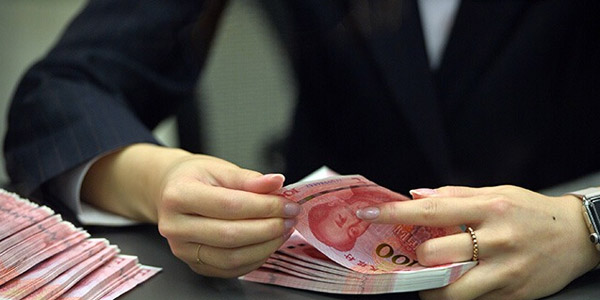 На Лондонской фондовой бирже успешно размещены юаневые гособлигации
