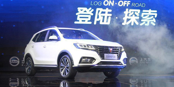 SAIC Motor и Alibaba Group представили "умный" автомобиль
