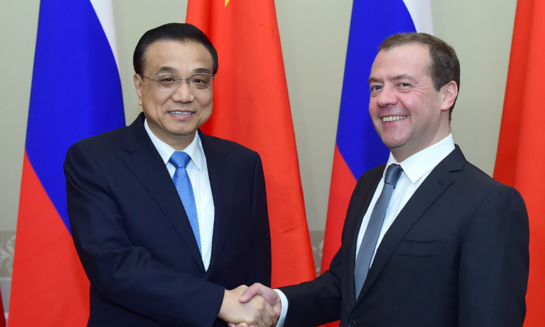 Ли Кэцян и Д. Медведев совместно председательствовали на 21-й регулярной встрече 
глав правительств Китая и России