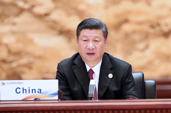 Си Цзиньпин председательствовал и выступил на саммите за "круглым столом" Форума высокого уровня...