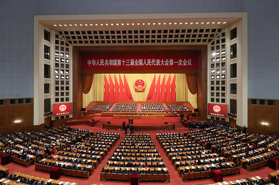 В Пекине началось 6-е пленарное заседание 1-й сессии ВСНП 13-го созыва